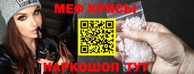 кокаин премиум Обь