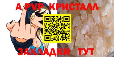 MESCALINE Нягань