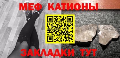 кокаин премиум Обь