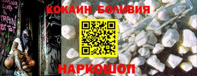 крисы Обнинск
