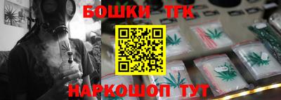 MESCALINE Нягань