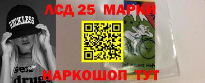 кокаин премиум Обь