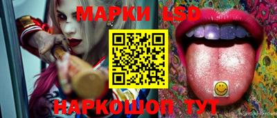 крисы Обнинск
