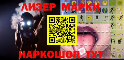 кокаин премиум Обь