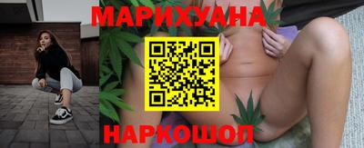 кокаин премиум Обь