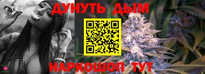 кокаин премиум Обь