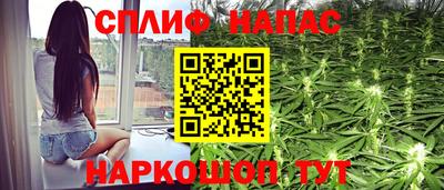 кокаин премиум Обь