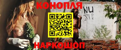 кокаин премиум Обь