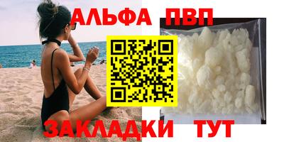 MESCALINE Нягань