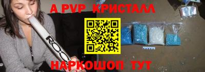 кокаин премиум Обь