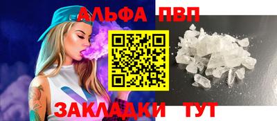 MESCALINE Нягань