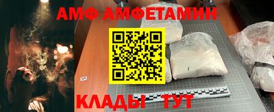 MESCALINE Нягань