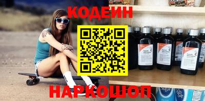 крисы Обнинск