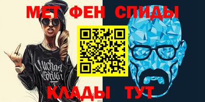 MESCALINE Нягань