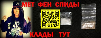 MESCALINE Нягань