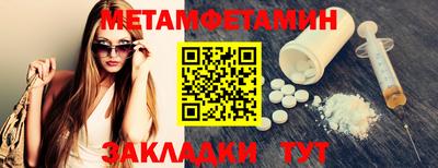 кокаин премиум Обь