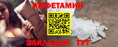 крисы Обнинск