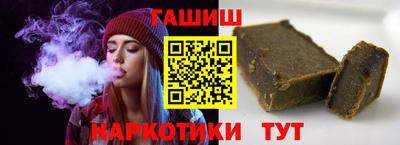 кокаин премиум Обь