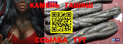крисы Обнинск