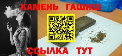 кокаин премиум Обь