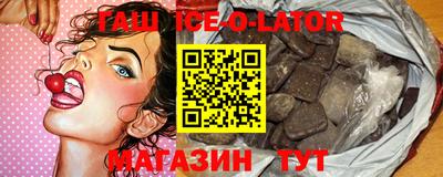 кокаин премиум Обь