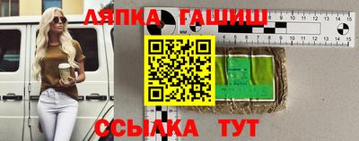 кокаин премиум Обь