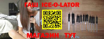 MESCALINE Нягань