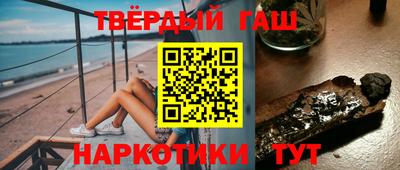 крисы Обнинск
