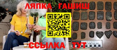 MESCALINE Нягань