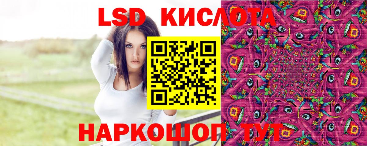 Химки  Марки 25I-NBOMe 1500мкг  Марки NBOMe  Марки 25I-NBOMe 1500мкг  Вход с VPN 