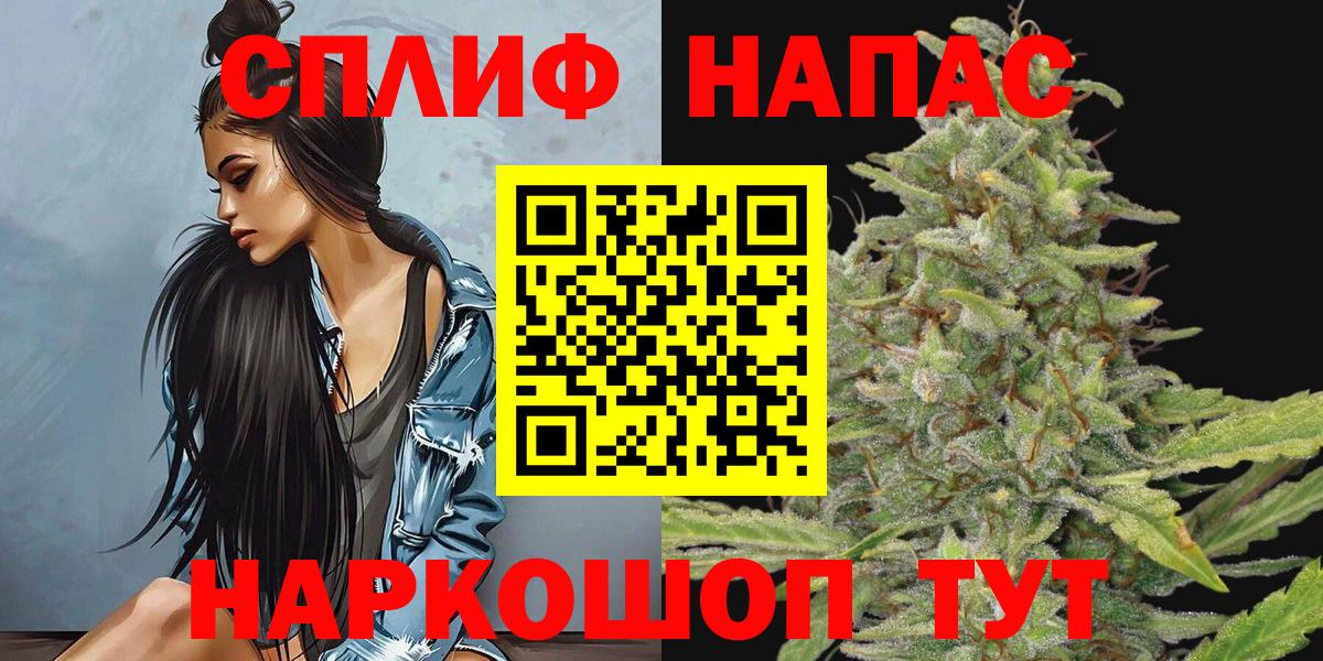 Шишки марихуана ГИДРОПОН Химки